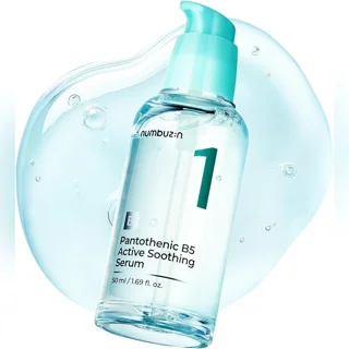 سرم سوتینگ ب5 ضد التهاب و قرمزی نامبوزین 1